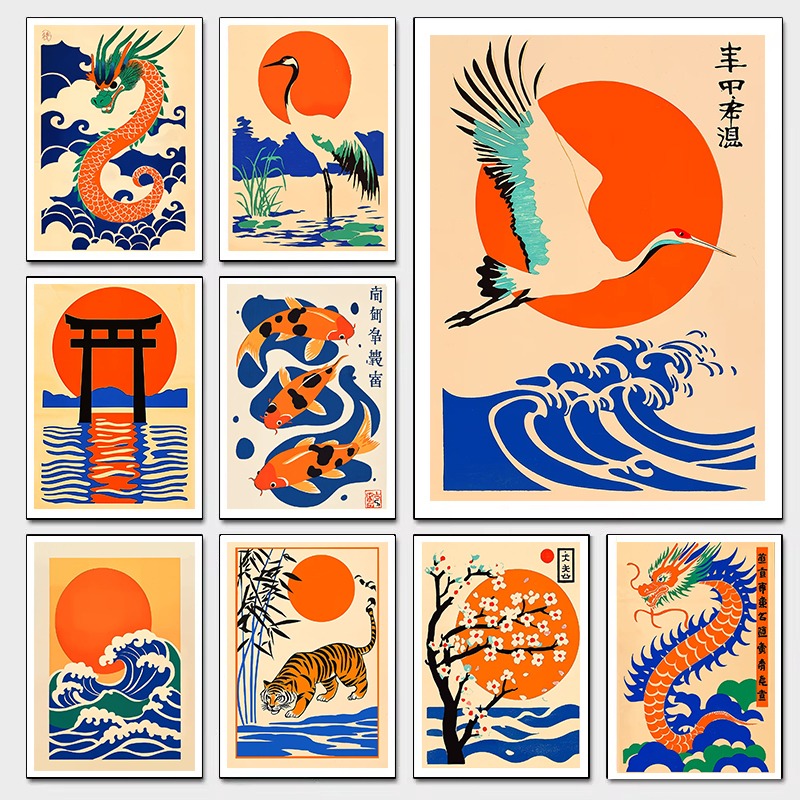 Japanese Living Lifestyle - Retro Japanse illustraties Canvas Print Dragon