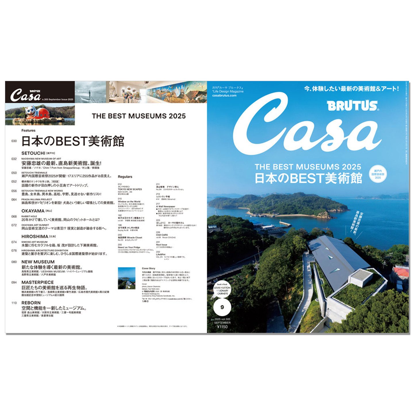 Japanese Lifestyle Magazines - Casa BRUTUS september 2025 uitgave Japan's