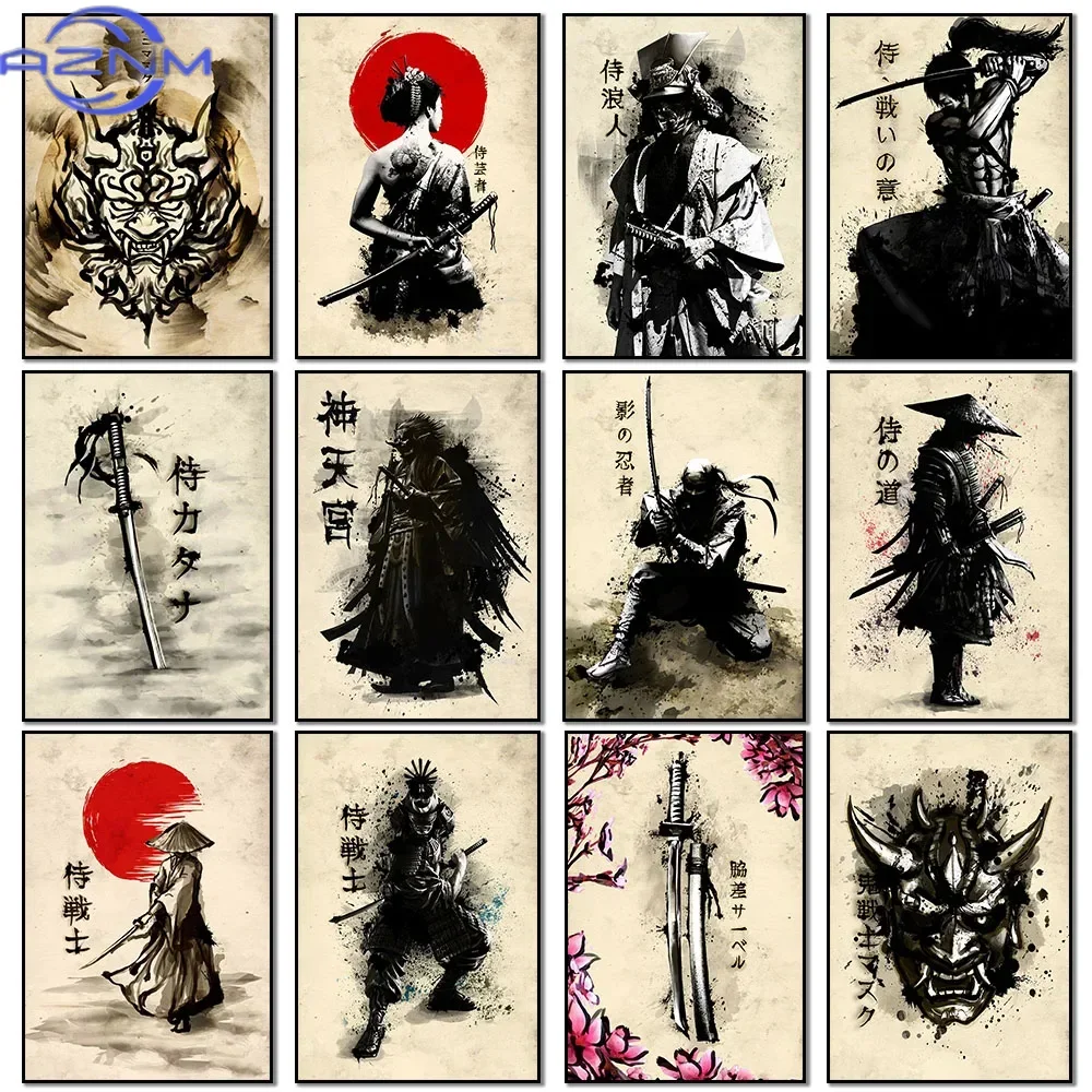 Japanese Living Lifestyle - AZNM Canvas Schilderij Japanse Samurai Wall