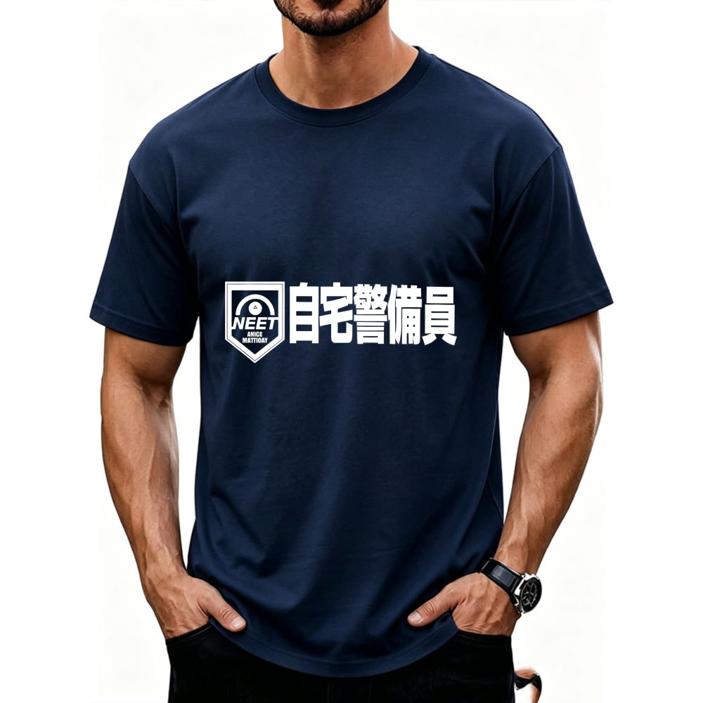 Japanese Lifestyle Clothing - Mannen grappige NEET Lifestyle Tee 