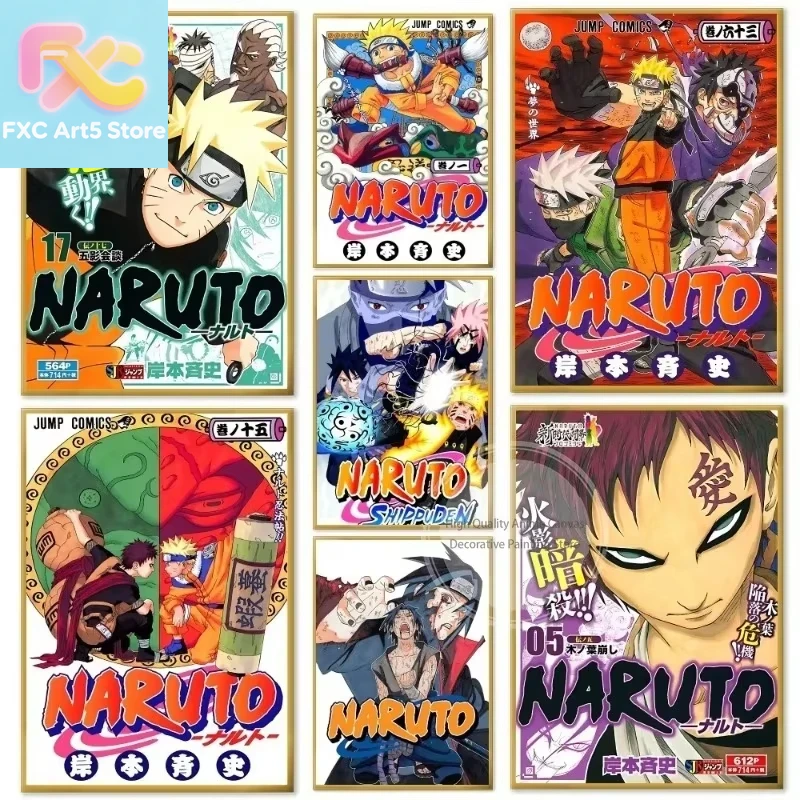 Japanese Lifestyle Magazines - 1 stuk frameloze Naruto Anime Hot