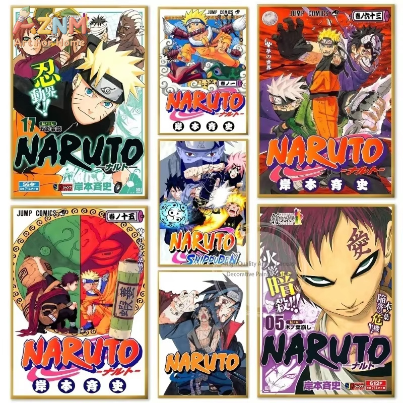 Japanese Lifestyle Magazines - 1PC, N-Naruto Anime Hot Blood Ninja