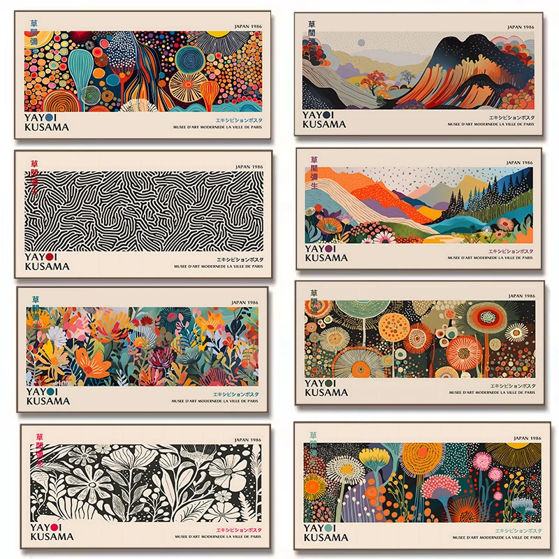 Japanese Living Lifestyle - Yayoi Kusama Bloem Tentoonstelling Poster Canvas
