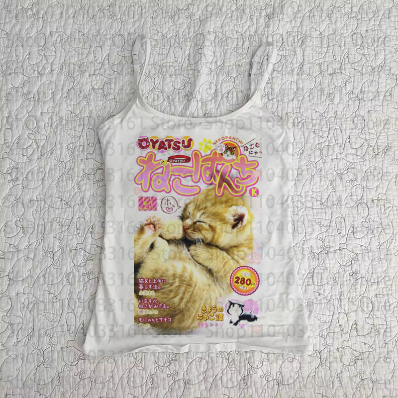 Kawaii Cat tanktop met print i - Japanese Lifestyle Magazines recensie en prijs