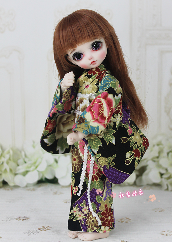1/6 1/4 1/3 BJD Accessoires po - Japanese Lifestyle Clothing recensie en prijs