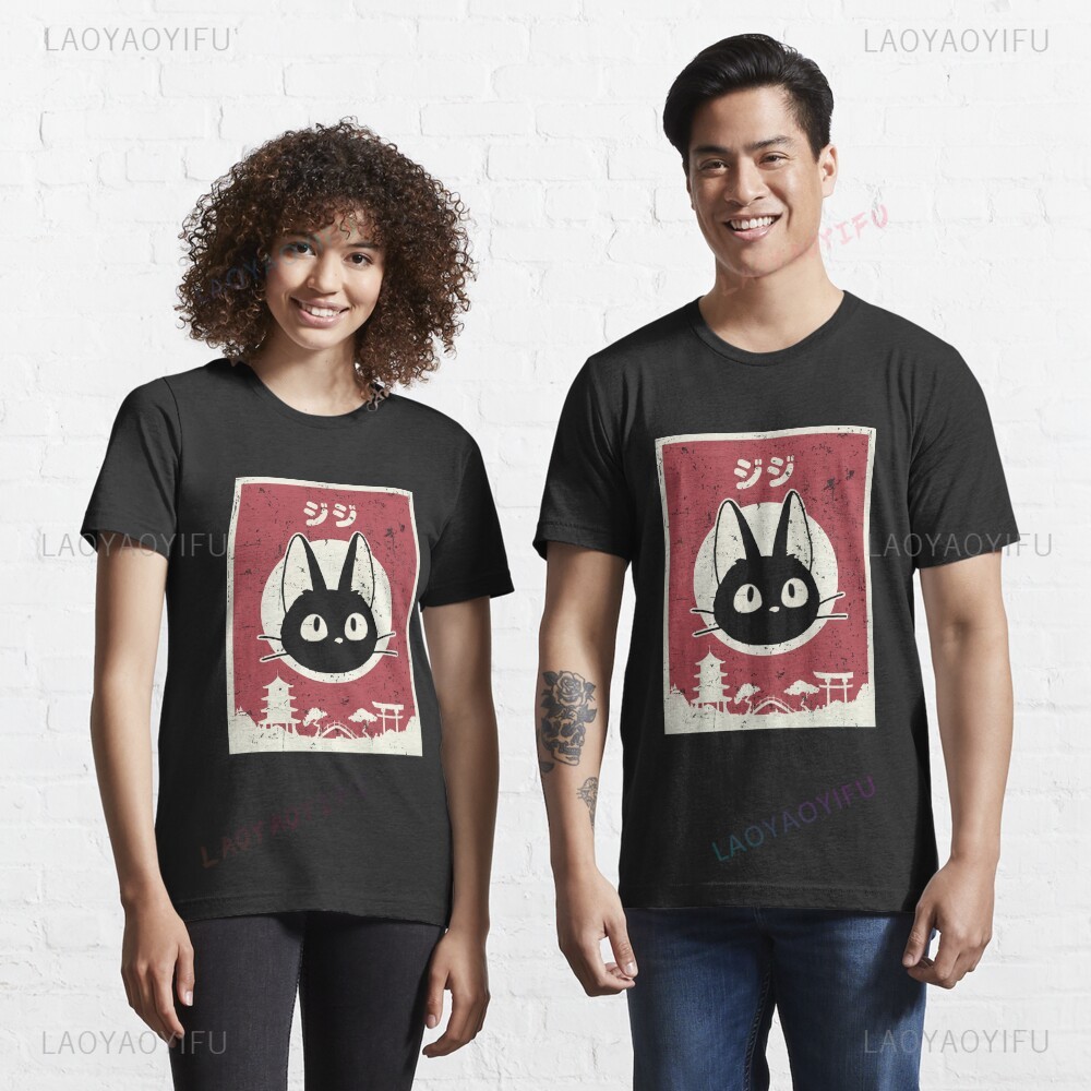 Kawaii Jiji Kat Zwarte Kat Ged - Japanese Lifestyle Clothing recensie en prijs