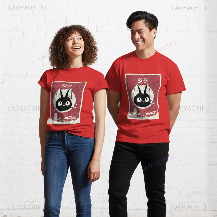 Kawaii Jiji Kat Zwarte Kat Ged - Japanese Lifestyle Clothing recensie en prijs