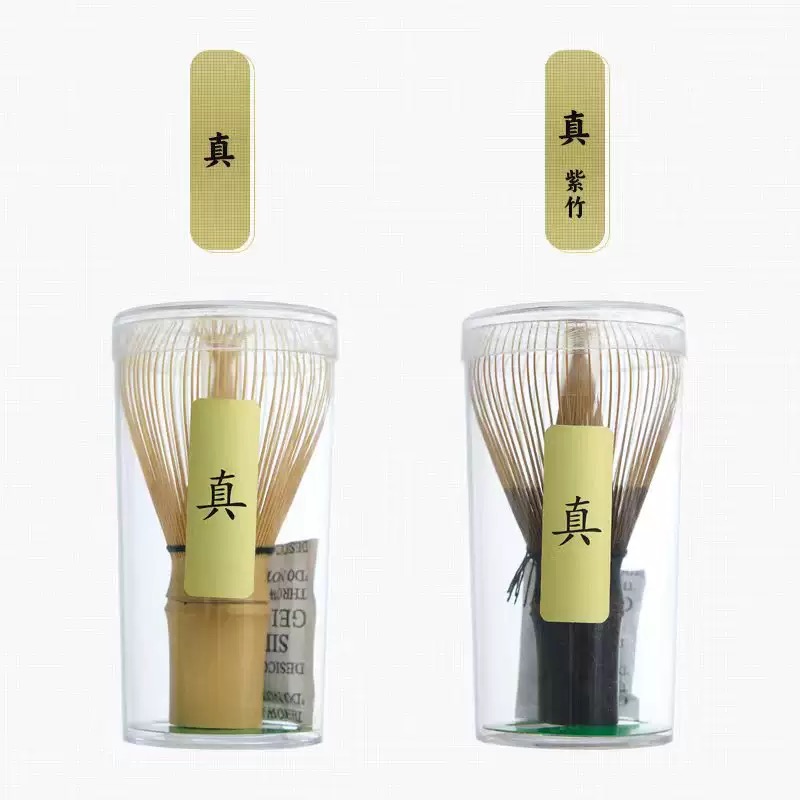 Shin Chasen Handgemaakte Bambo - Bamboo Whisk Chasen recensie en prijs