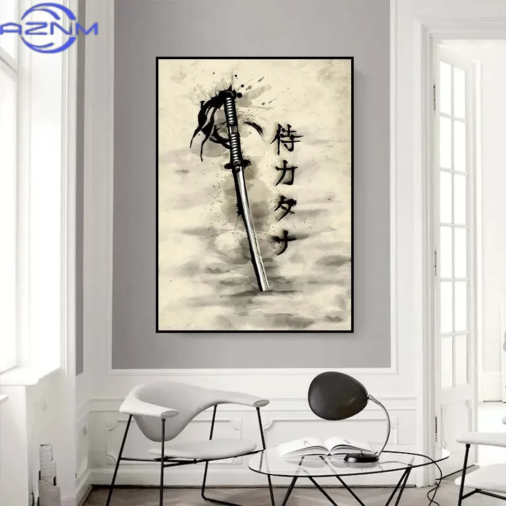 AZNM Canvas Schilderij Japanse - Japanese Living Lifestyle recensie en prijs