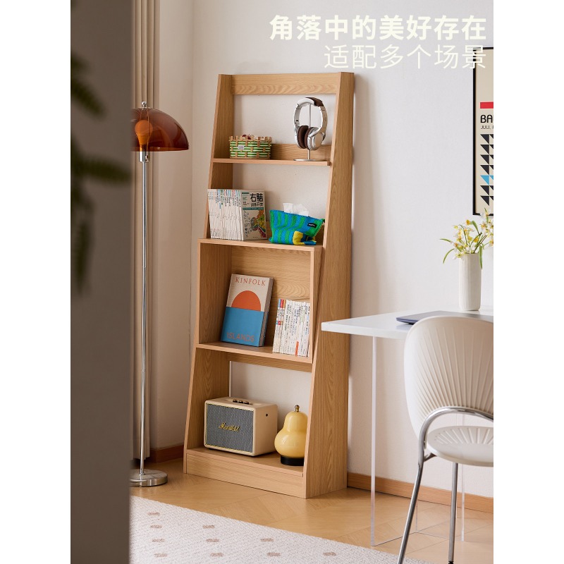 Lazy Life-boekenplank Kleine b - Japanese Living Lifestyle recensie en prijs