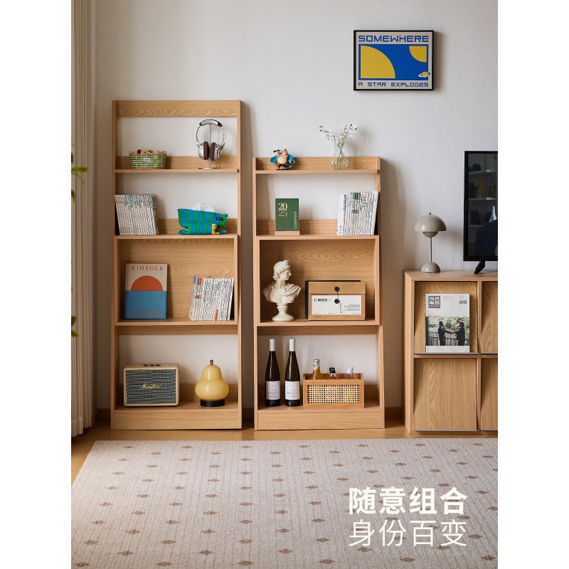 Lazy Life-boekenplank Kleine b - Japanese Living Lifestyle recensie en prijs