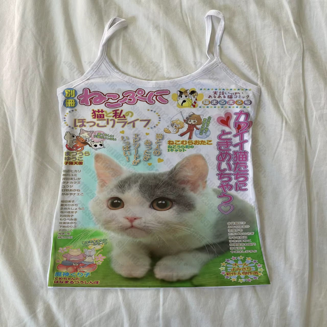 Harajuku Anime Magazine Print  - Japanese Lifestyle Magazines recensie en prijs